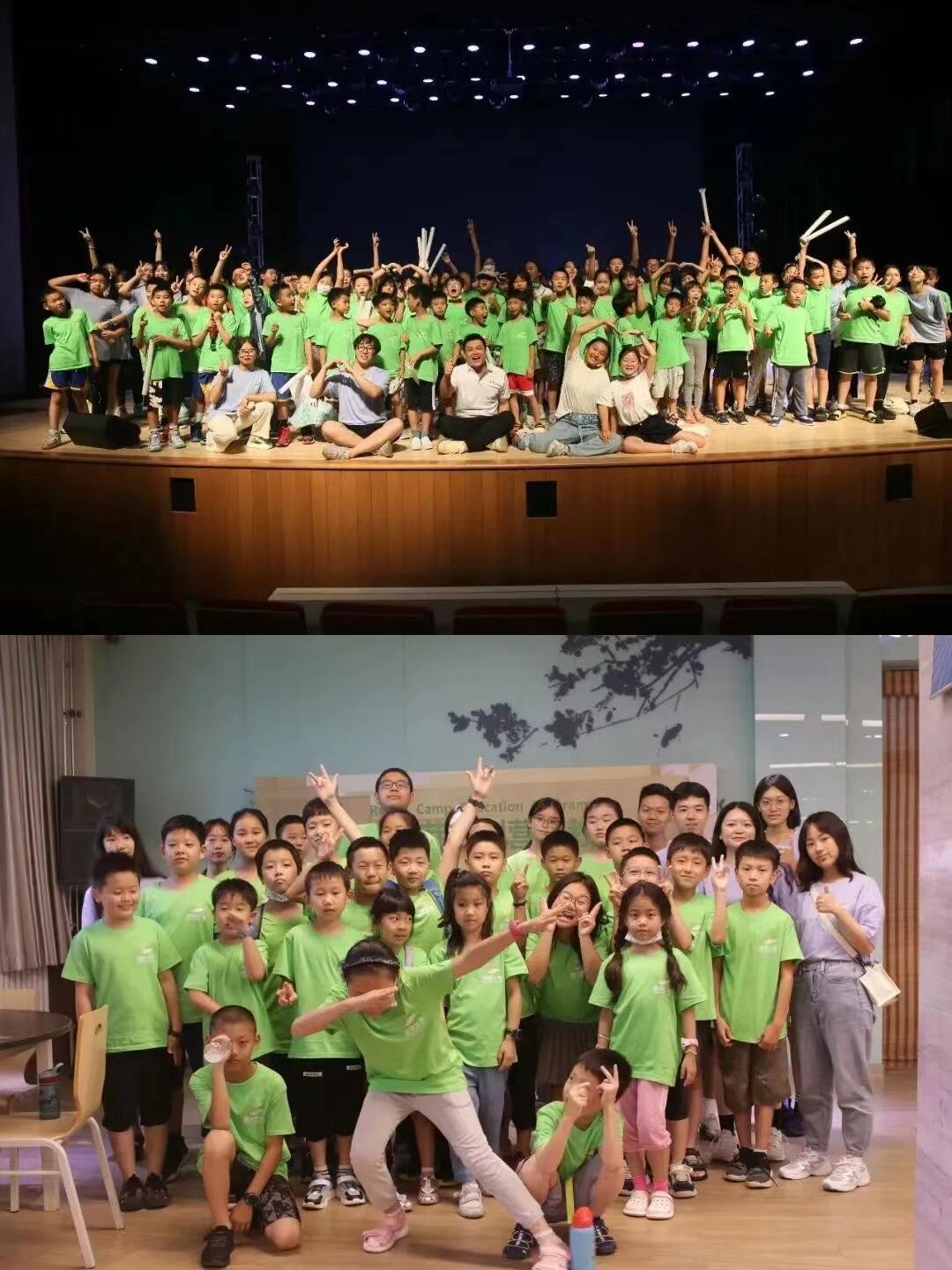 「北京外国语大学|未来外交官研学营」让世界听见我的声音