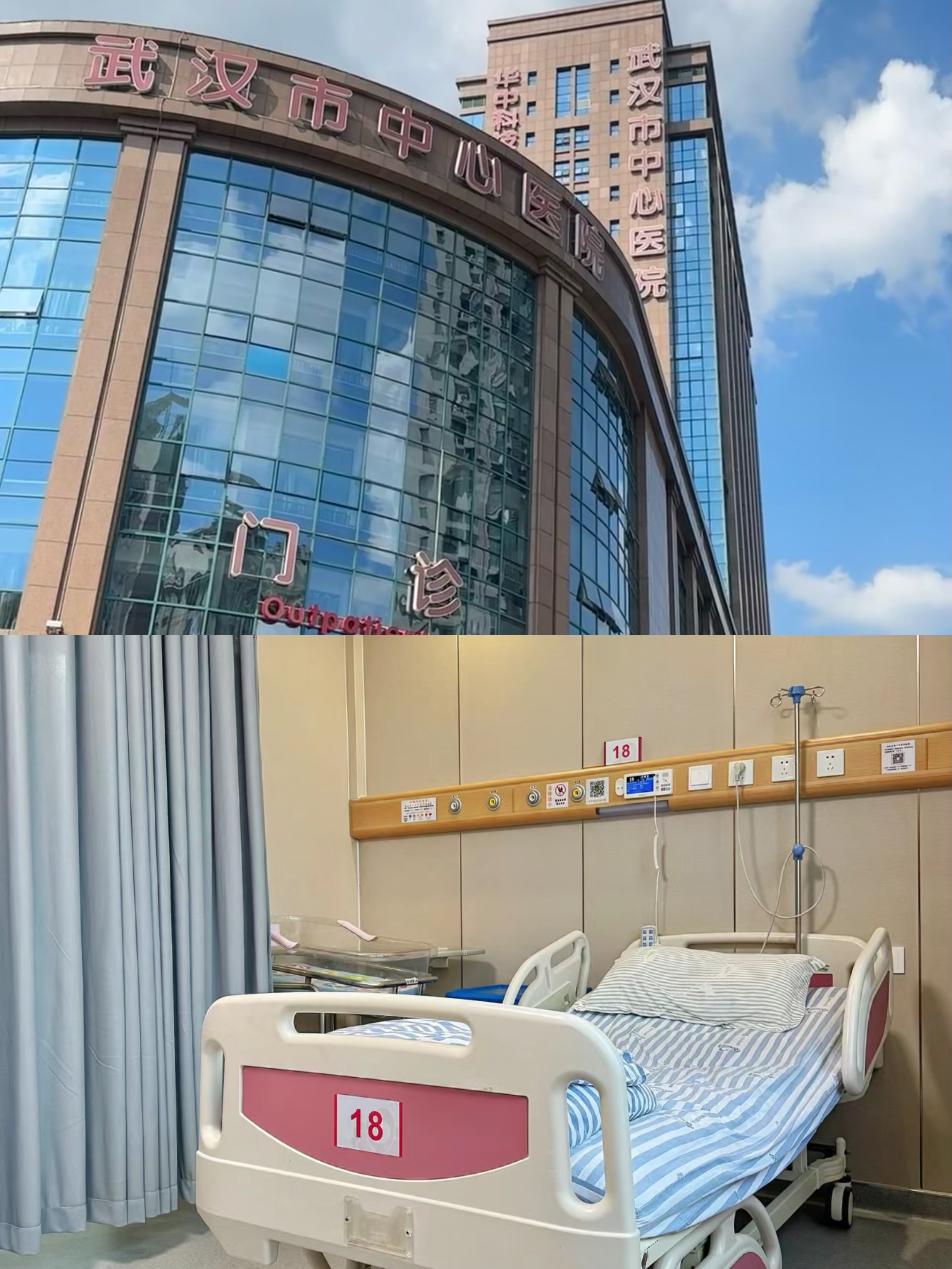 中國醫學科學院腫瘤醫院、延慶區門口黃牛，為您解決掛號就醫難題的簡單介紹