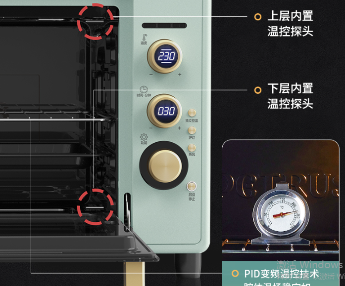 柏翠电烤箱怎么样?哪个型号好?从性能和使用体验去看