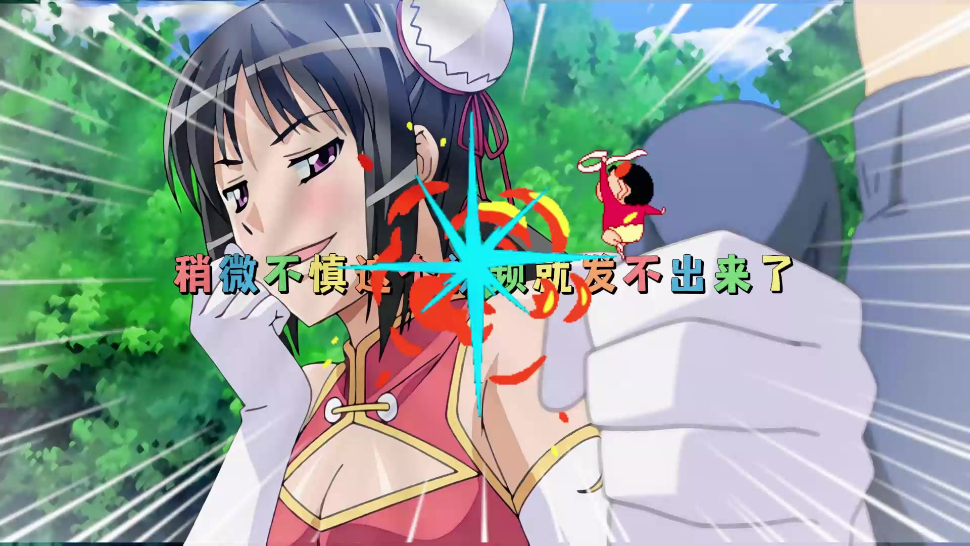 s31.你们都是怎么夸漂亮女孩子的