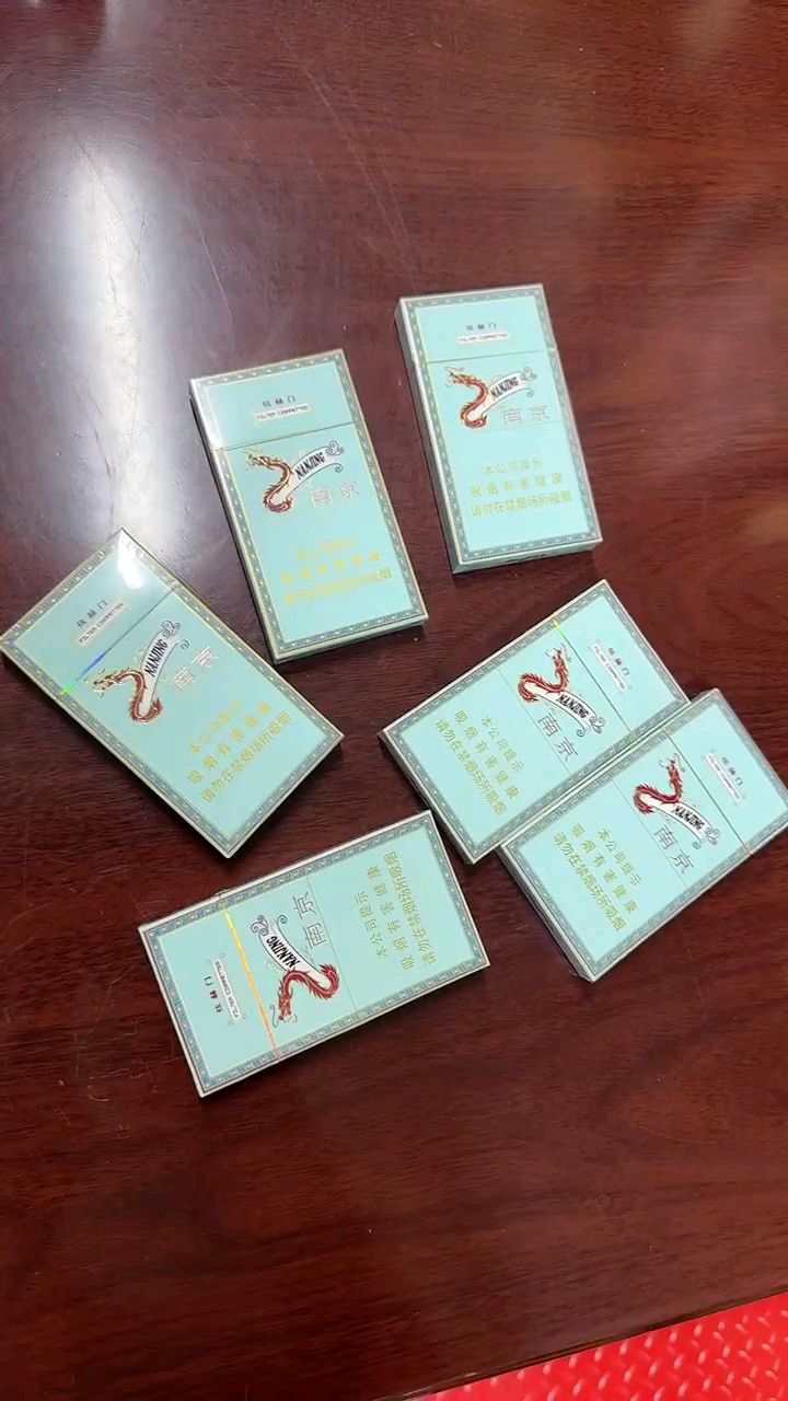 抽烟只抽炫赫门 一生只爱一个人