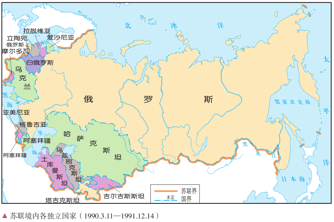 苏联地图 位置图片