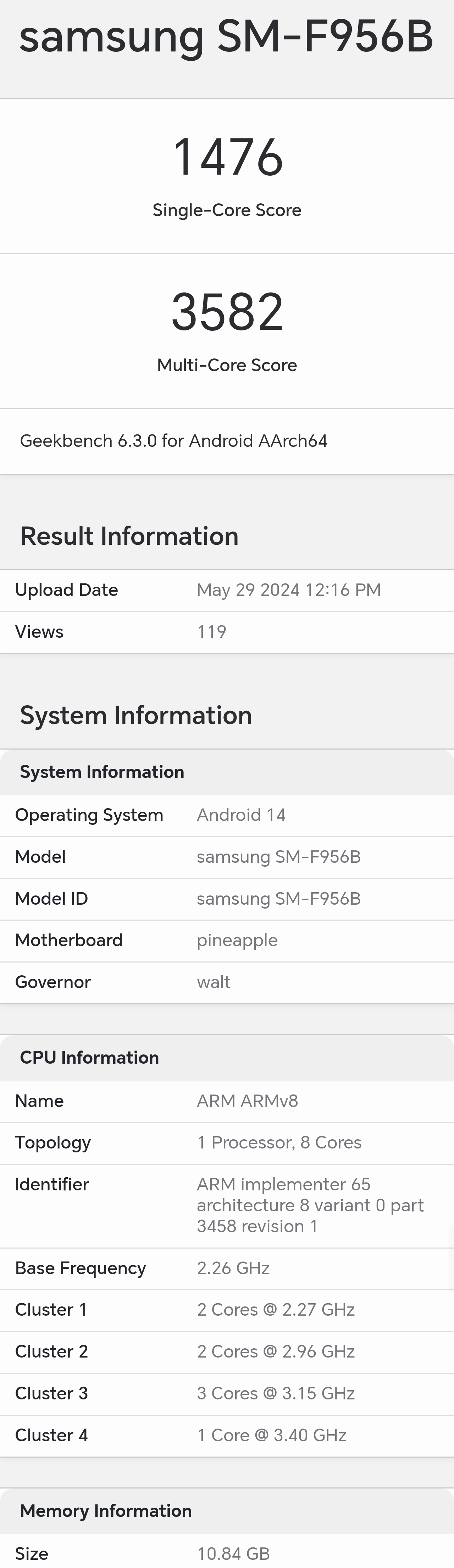 说实话三星对于折痕的处理水平的确不及国产折叠屏,看来还是铰链的