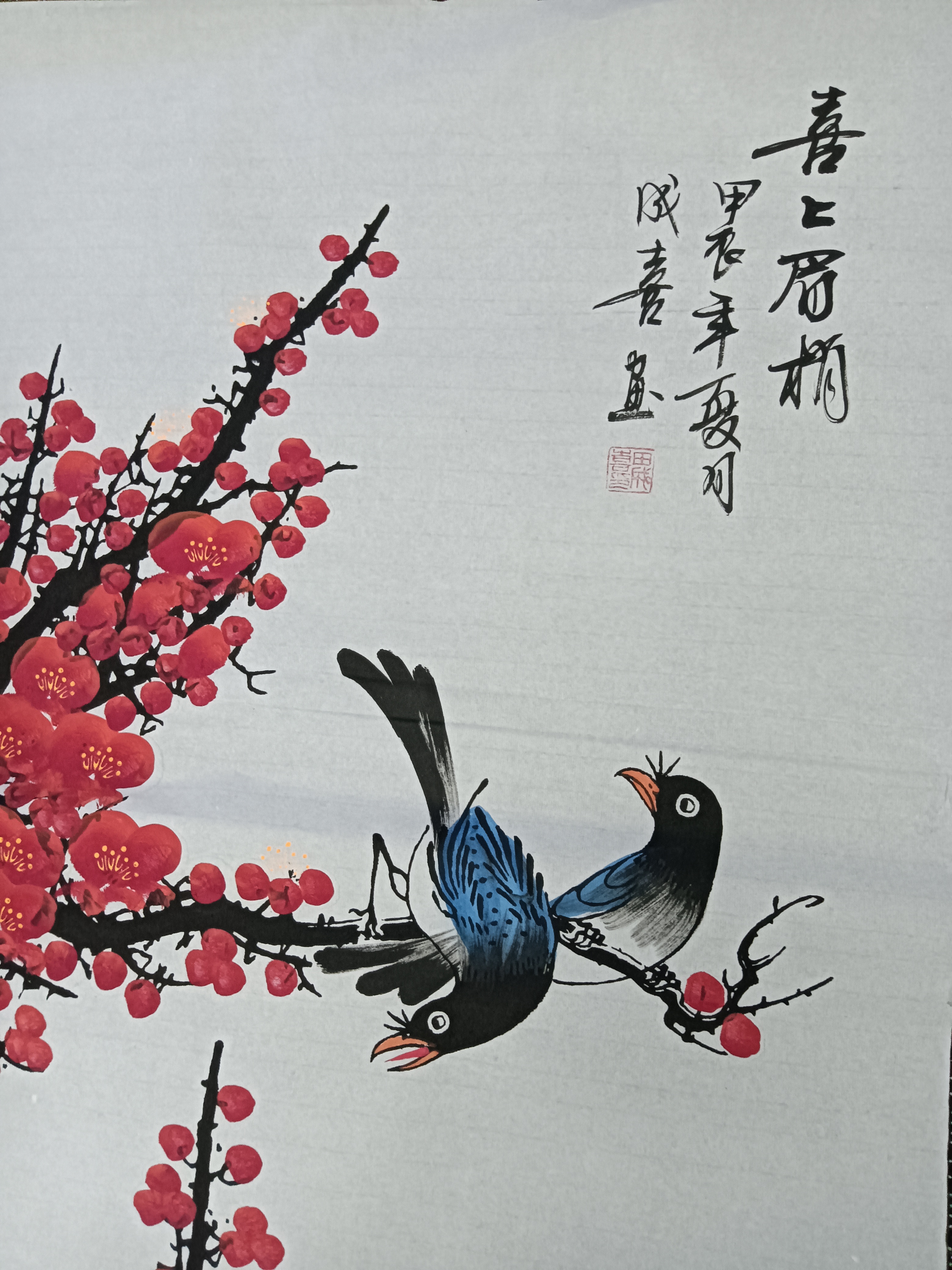 就像这两只喜鹊,它的出现不经意却意义非凡,提醒着