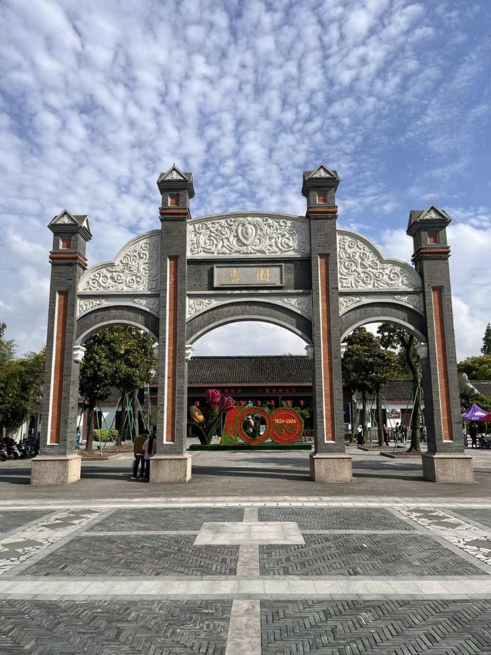 南通旅游景点推荐之"狼山风景区"  狼山风景区是南通市的著名旅游景点