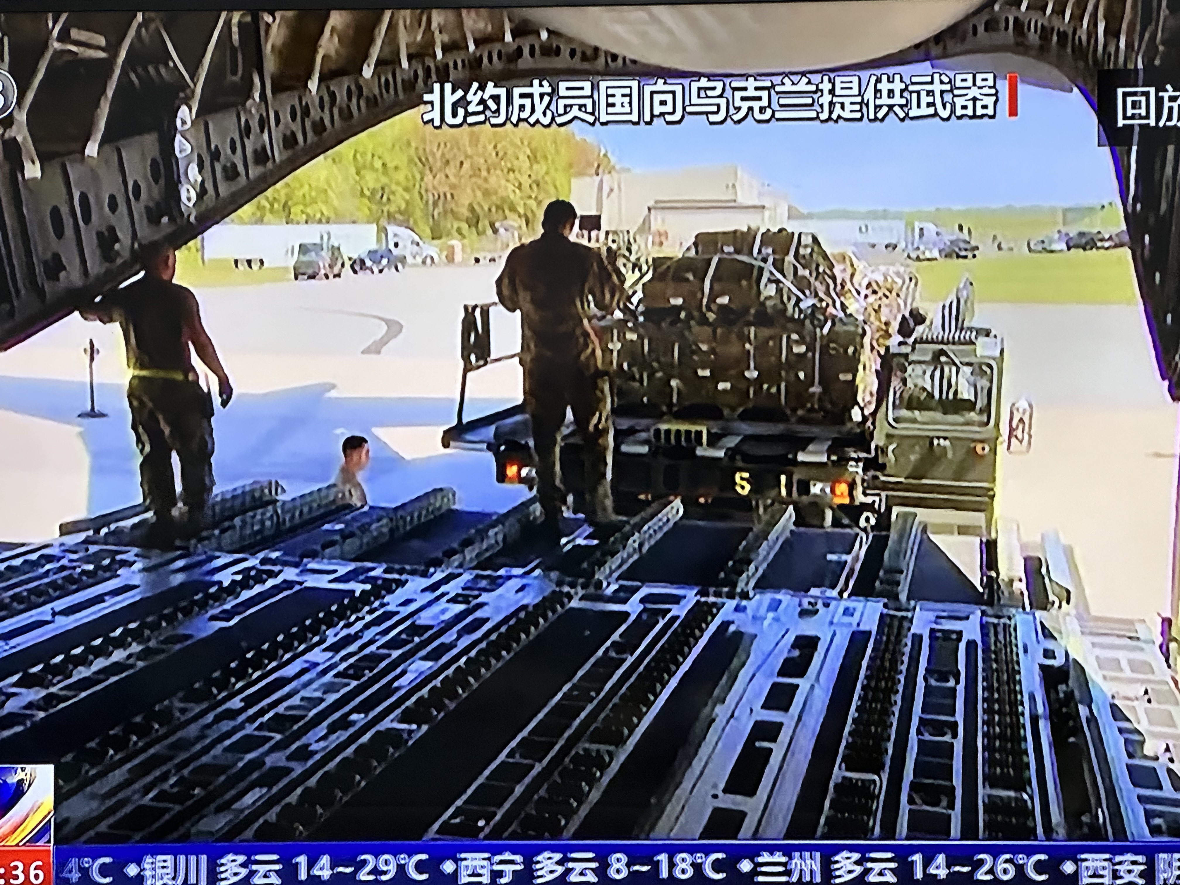 乌克兰最新局势新闻报道怎么写(乌克兰最新局势新闻报道怎么写文章)