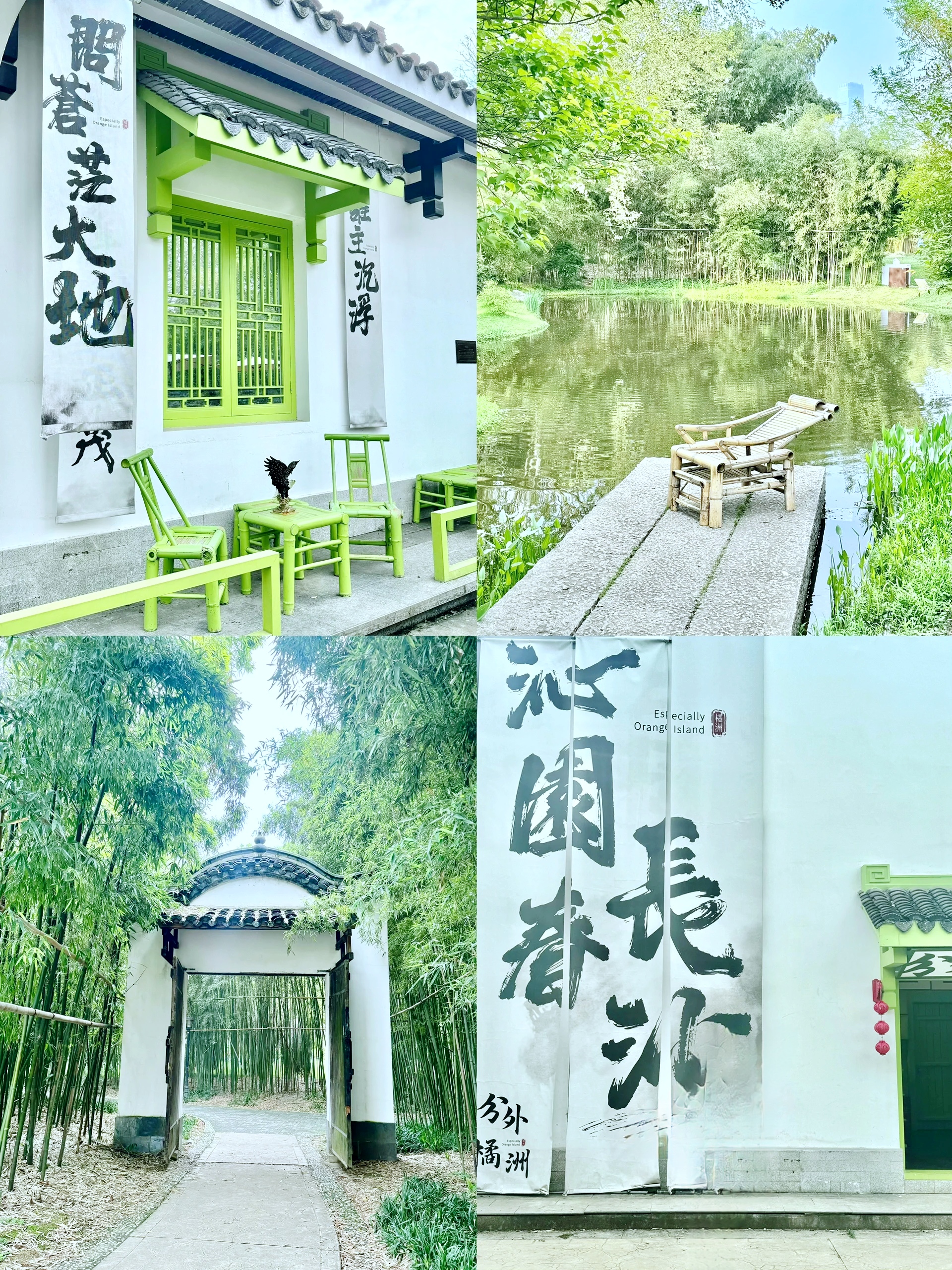 这次带来的是长沙的绝美景点——橘子洲头的保姆级攻略!