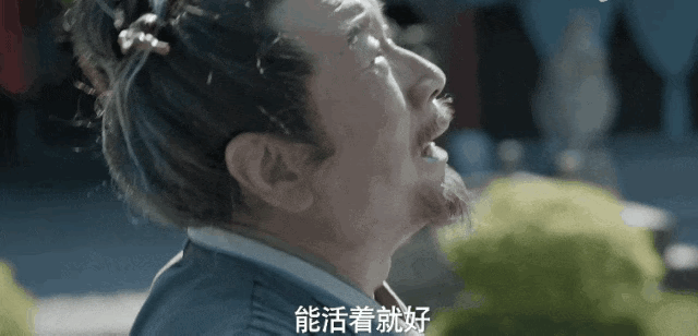 看完《庆余年2》36集大结局,平复完复杂的心情,我写下这篇文章