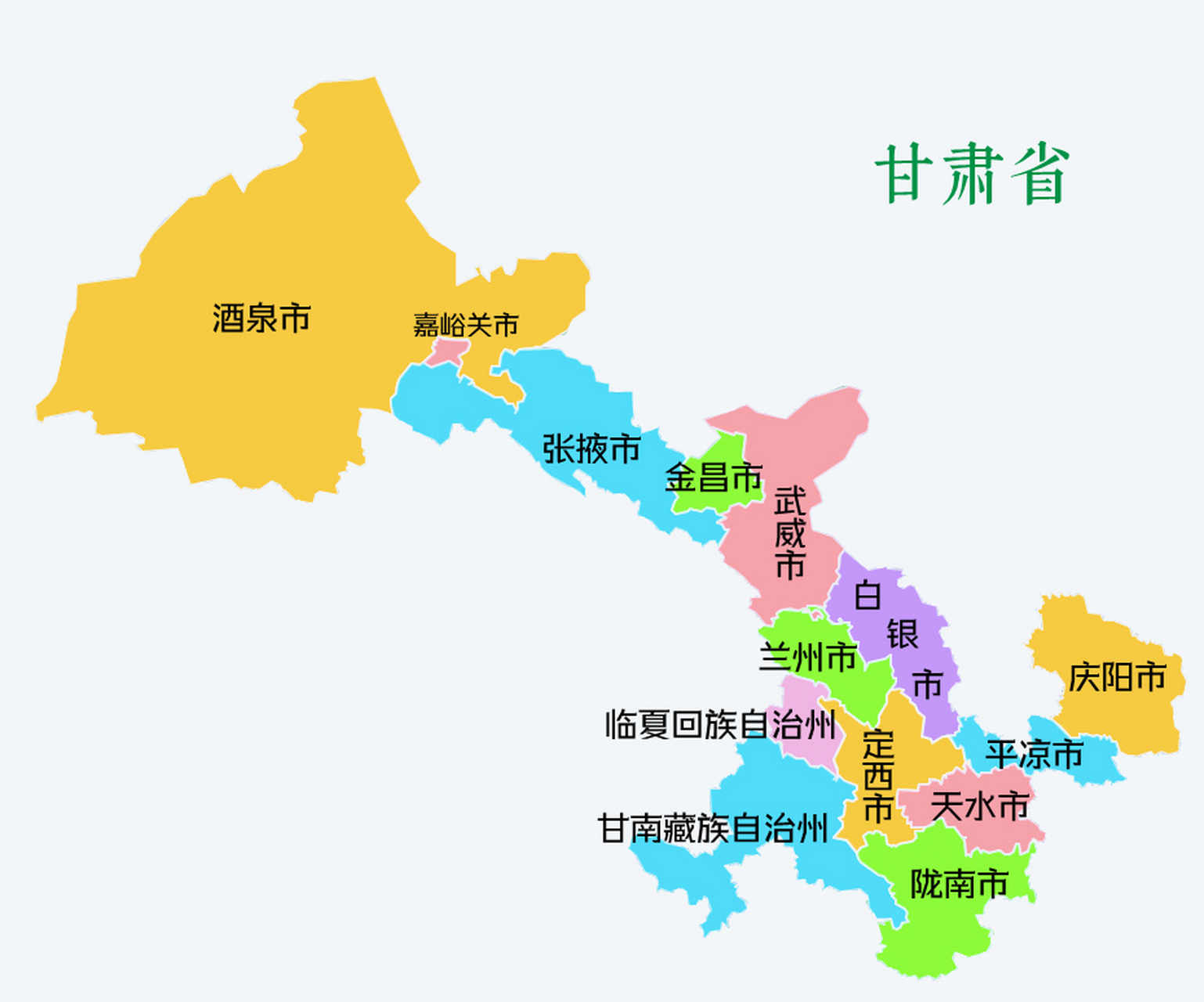 1,遍布全国的兰州拉面,其实多数由青海化隆的人开设