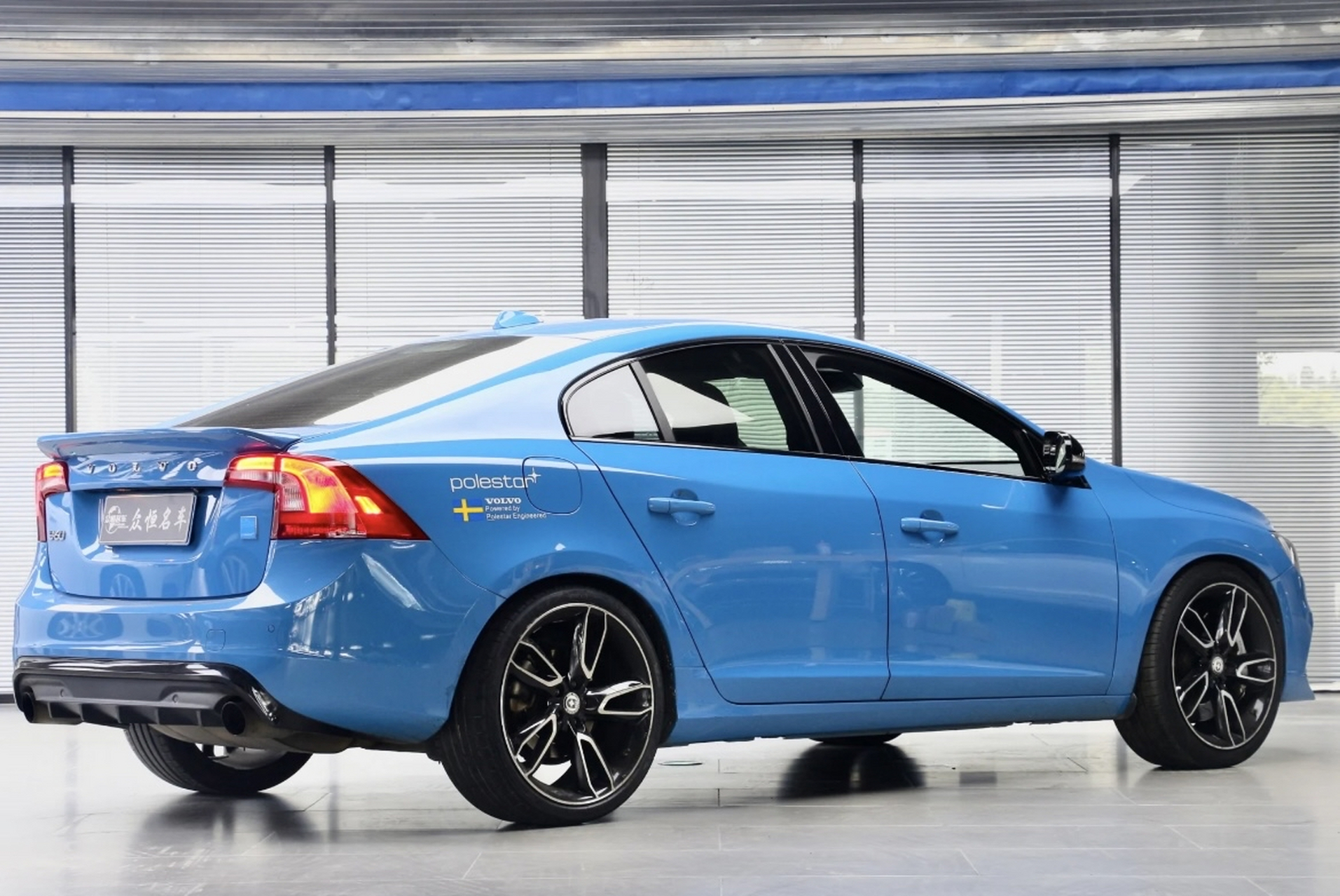 2017款进口版沃尔沃s60北极星,当年这车指导价60多万[三哈]