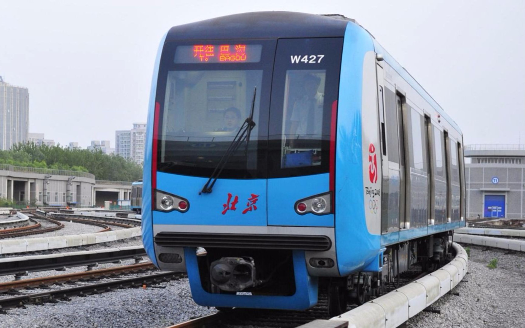 我国52个开通地铁的城市的时间:北京第1,南京领先成都,太原滞后