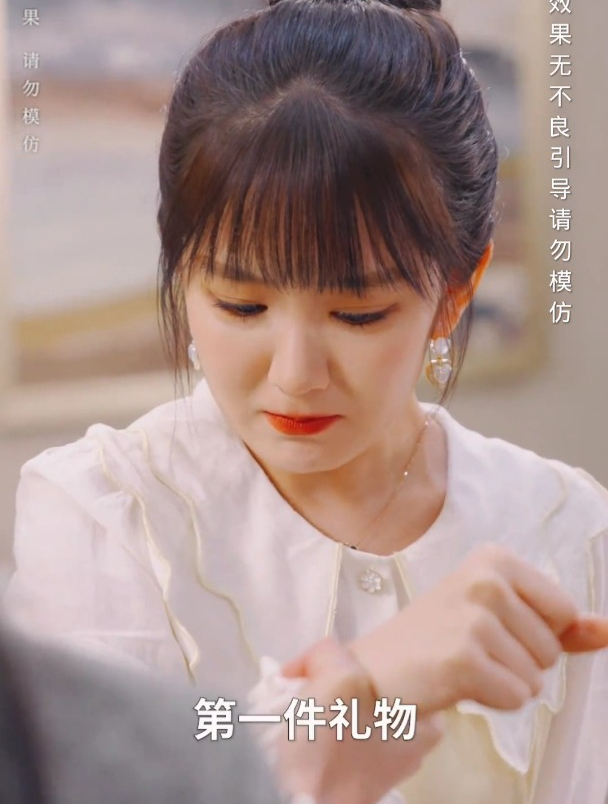 灰姑娘被心机女陷害,谁知她老公竟是公司董事长