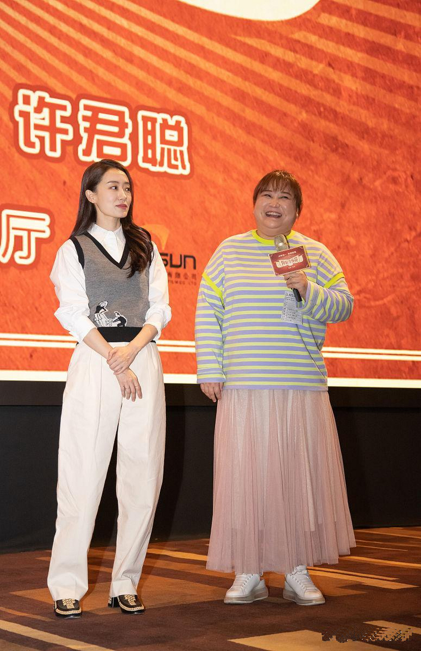 曾经的贾玲和张小斐