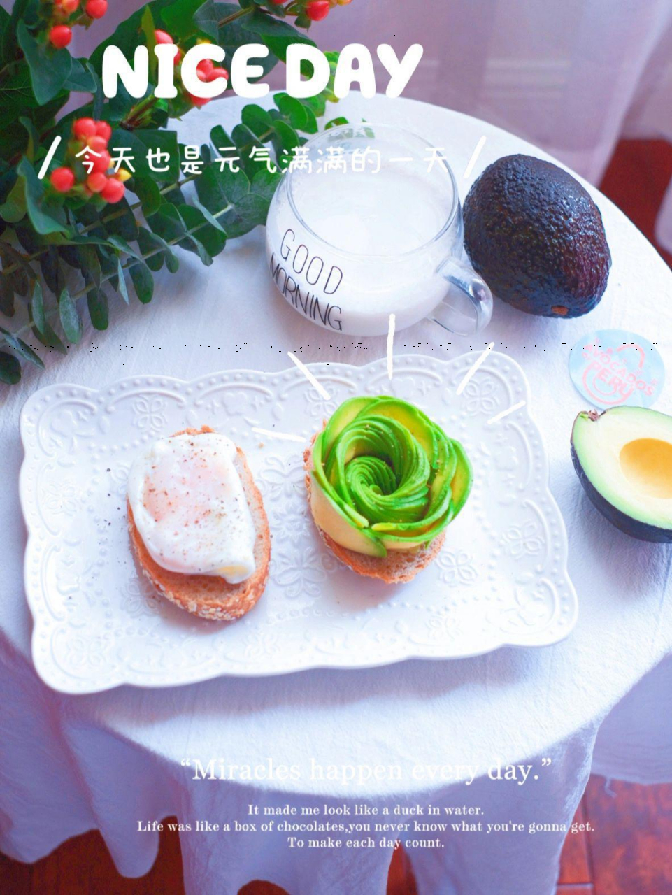 精致早餐|开放式三明治*牛油果花 今天做了开放式三明治,?