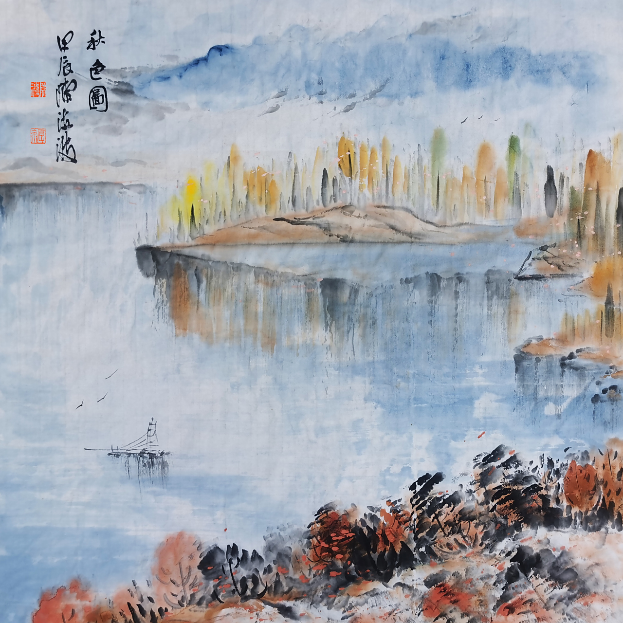 陈海波书画作品:《秋色图》(中国画,70x70cm,2024.05.20创作)2024.05.