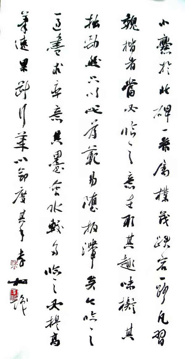 李松临《爨宝子碑》,遒劲古朴,意趣灵动