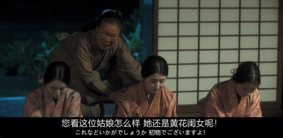 今年最癫的限制级大片,杀杀杀杀疯了