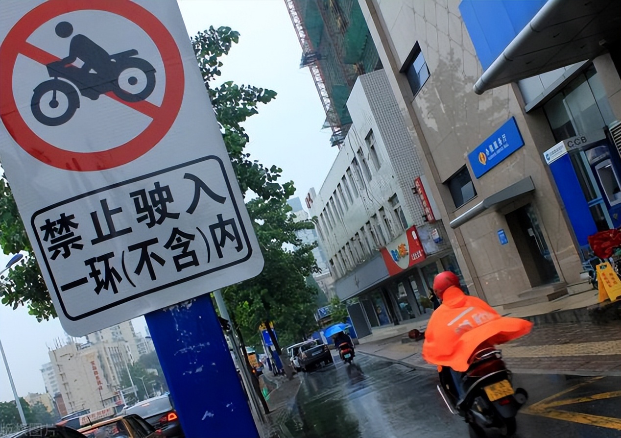 170多个城市禁摩,为什么厂家还要生产电摩?行内人告诉你3个理由