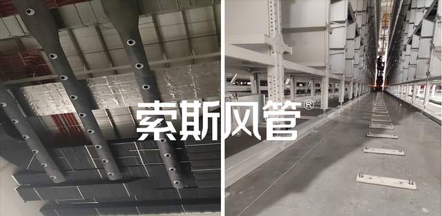 索斯风管:引领新能源革命,助力金弗打造百亿级智能制造战略基地