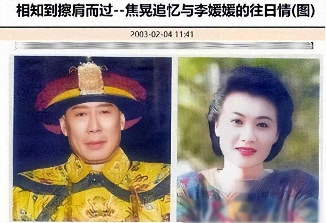 陈道明搭档李媛媛:去世近22年,冒死生下的儿子已经长大
