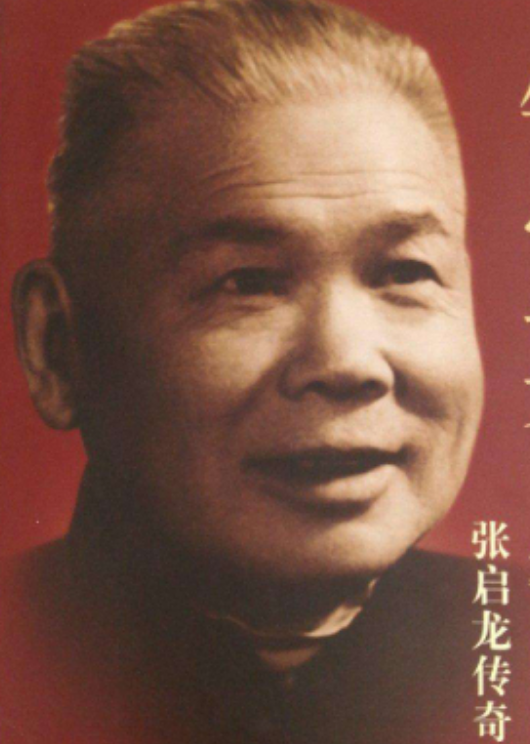 87年,一高级干部逝世,开国女将军现身追悼会现场:我们夫妻一场