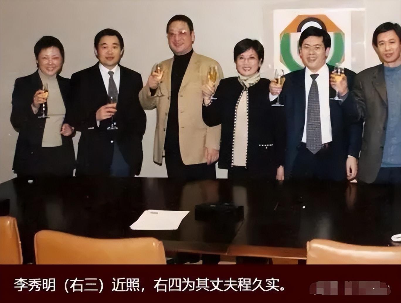 嫁富商移居加拿大,"双料影后"李秀明的结局,印证了刘晓庆的话
