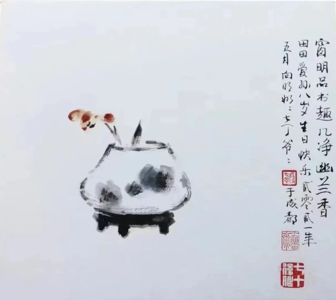小孟朱兰  24cm×27cm  2021年走到哪里,他都画笔不停,每年都有新的
