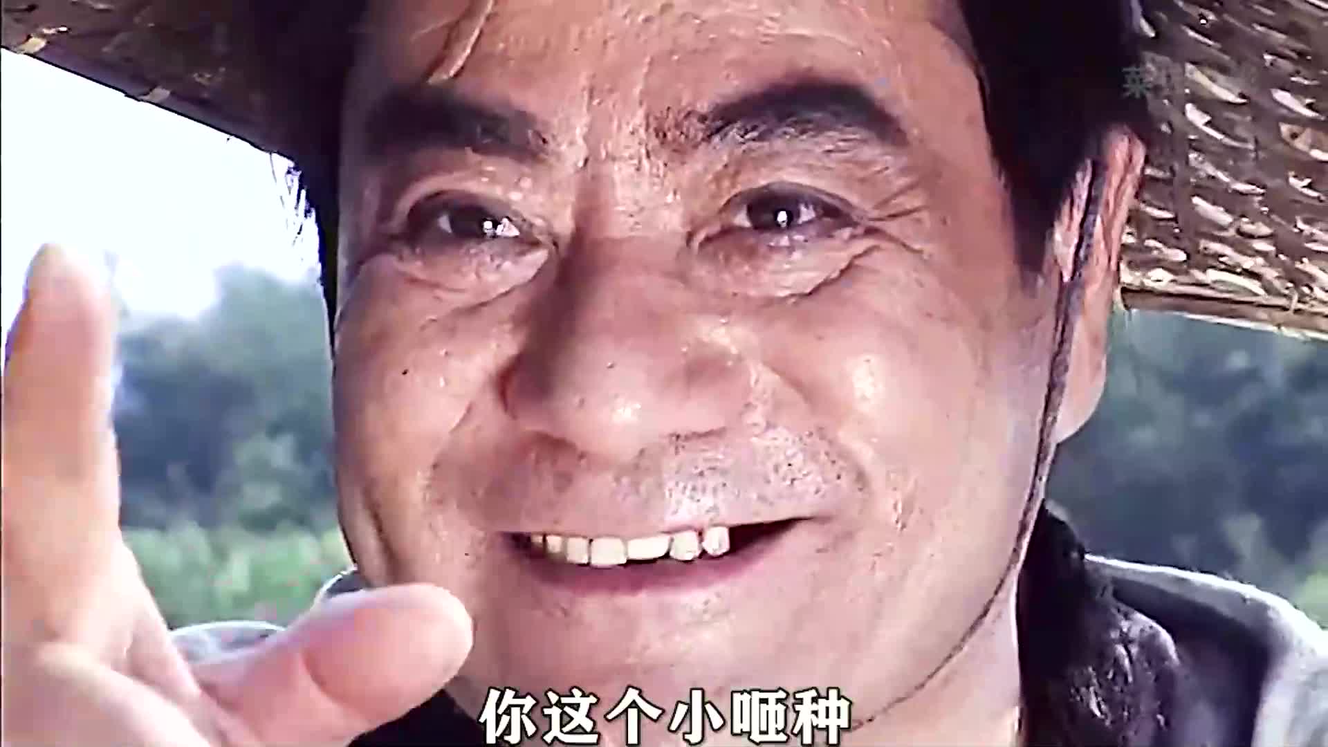 小时候对词汇的错误理解,觉得"私生女"很高级,在班上还到处说