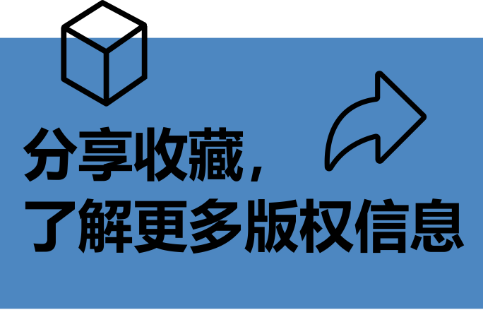 所高级合伙人监事(按姓氏拼音排序)李自柱北京市伟博(西安)律师事务所
