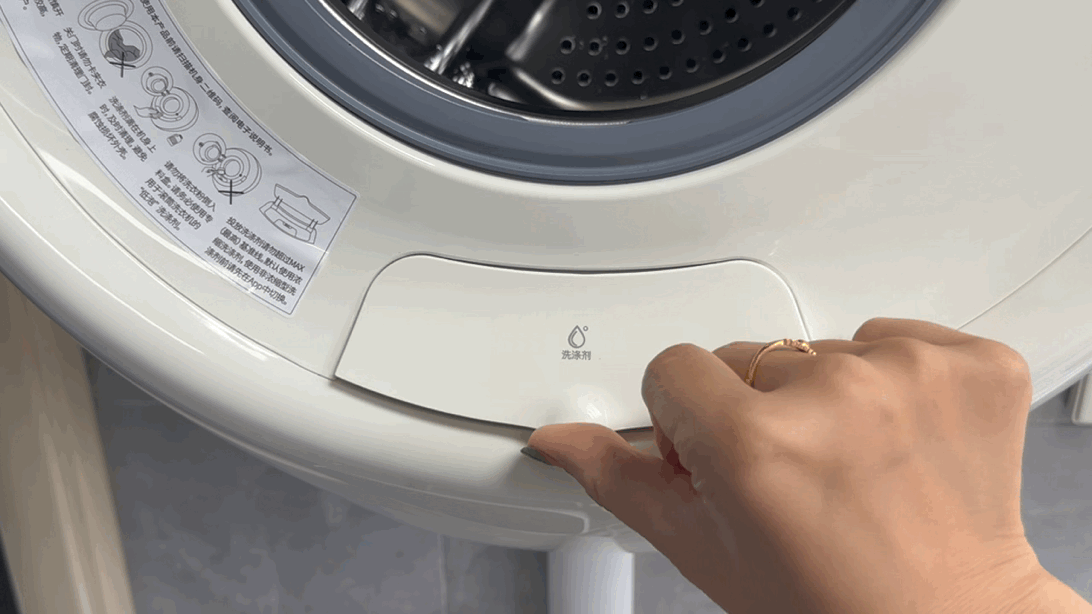 精致生活从小开始,小吉小水滴v7 xmb pro体验分享