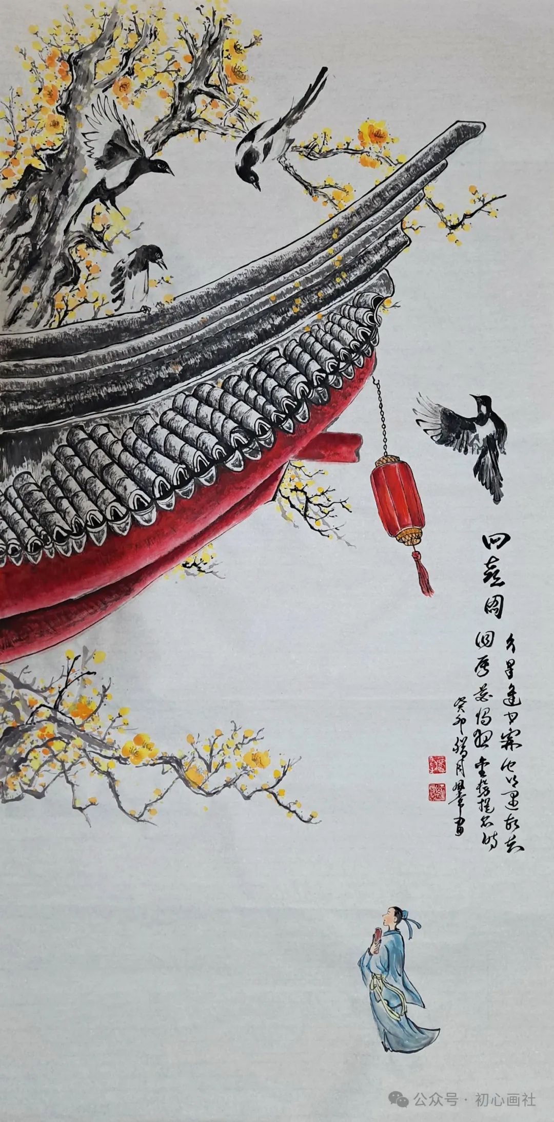 优秀作品展(第962期)(初心画社)