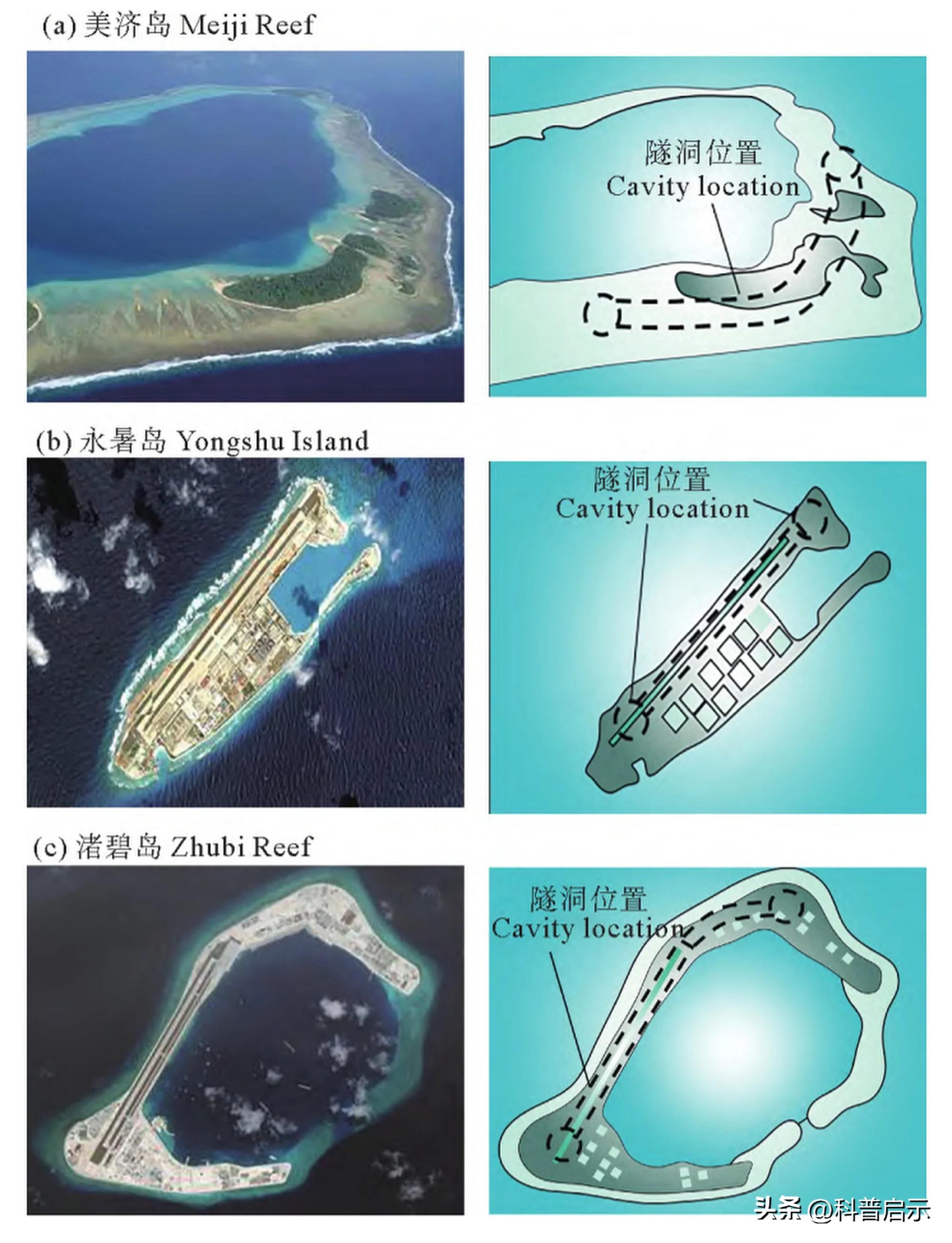 南沙填海造岛图片