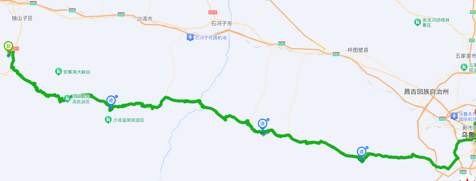 第十二天 独山子-s101国防公路风光一乌鲁木齐
