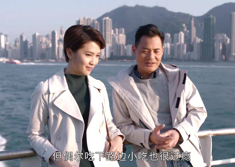 热播港剧《逆天奇案2》看点!黄智贤蒋祖曼cp归来,观众直呼太甜