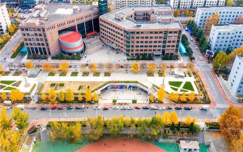 山东财政学院和山东财经大学是一个学校吗的简单介绍