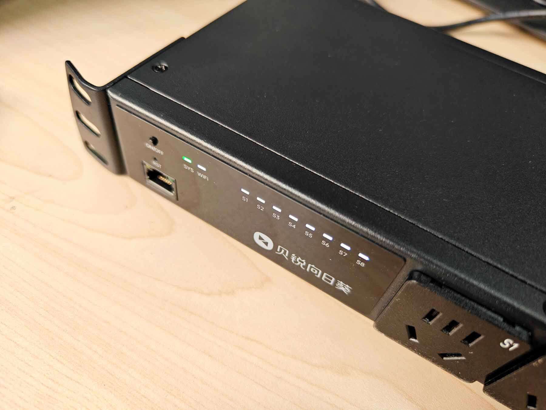 独立分控,实时监控,向日葵智能pdu机柜插线板保证你的用电安全