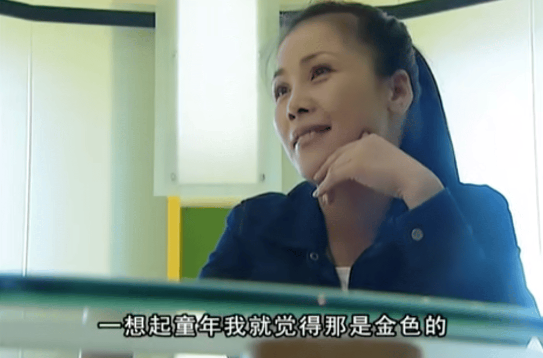 58岁田震晒性感比基尼照!颁奖台上摔话筒开撕那英