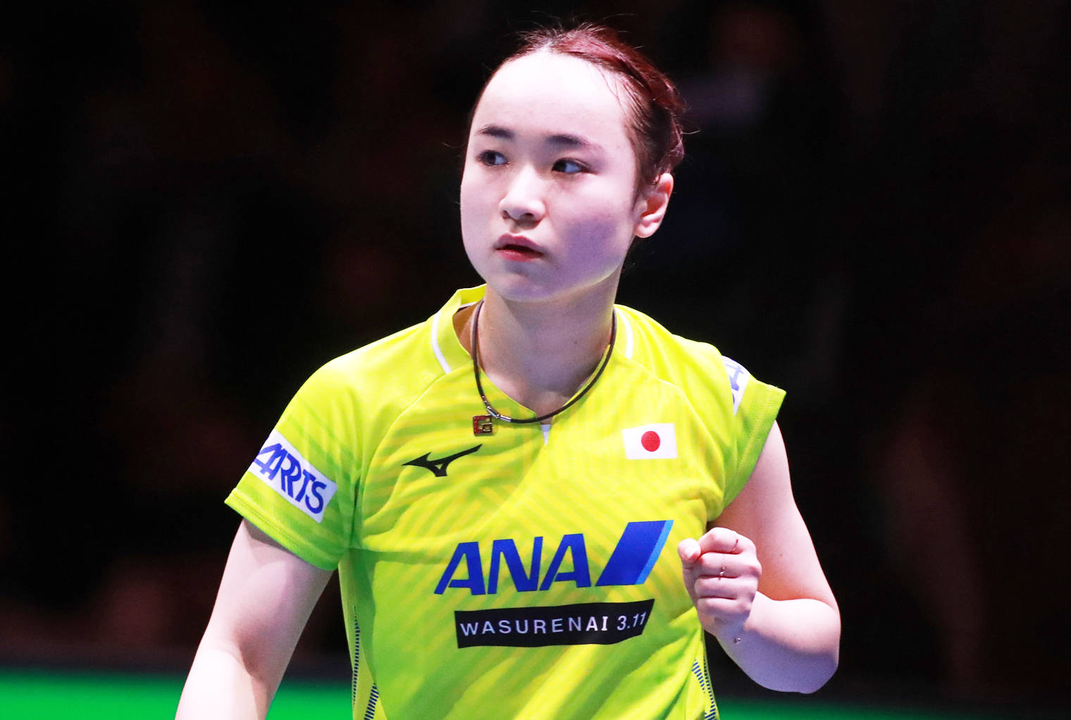 女子乒乓 球世界杯 伊藤美诚相关图片1