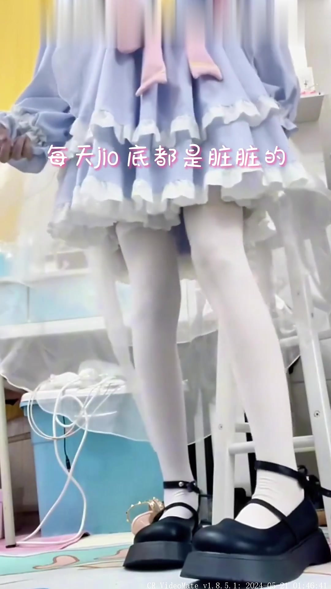 厚白袜袜底发黄是出汗出的吗?也太捂脚了!