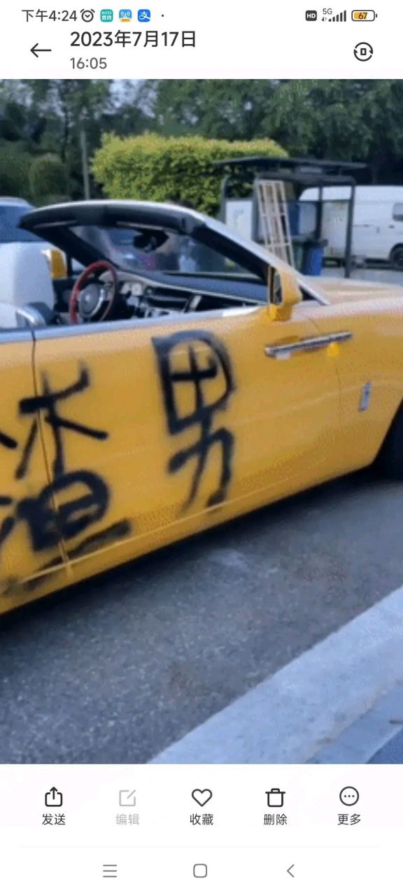 男子租豪车泡妞还车时车子上喷骗炮,渣男 好好的宾利租出去,回来两边