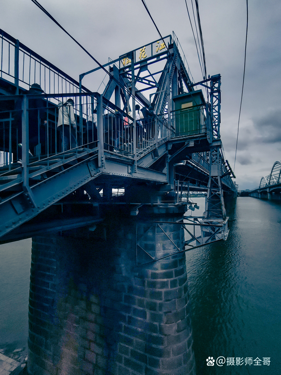 【手机摄影—桥】  拍摄地点:哈尔滨松花江中东铁路大桥