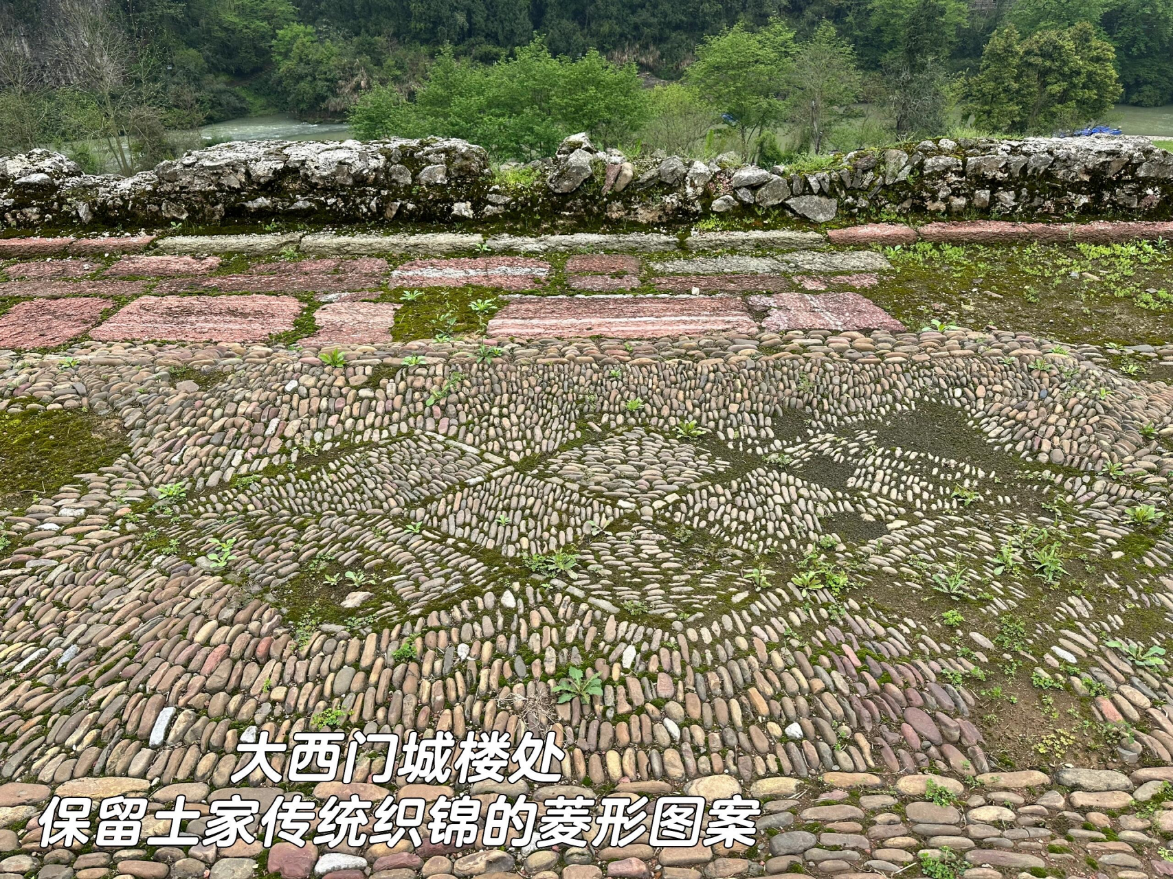 老司城遗址是湘鄂渝黔地区规模最大,保存最为完整的土司城址.