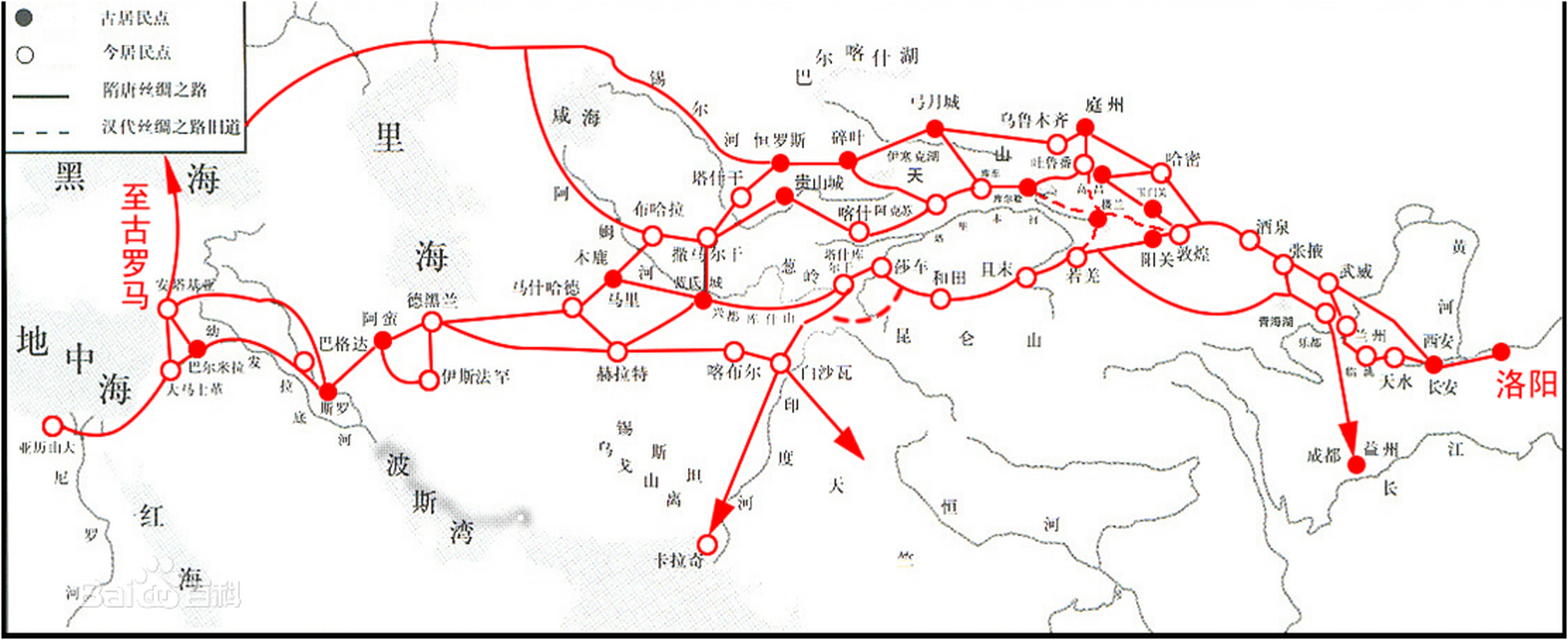 汉代丝绸之路线路图图片