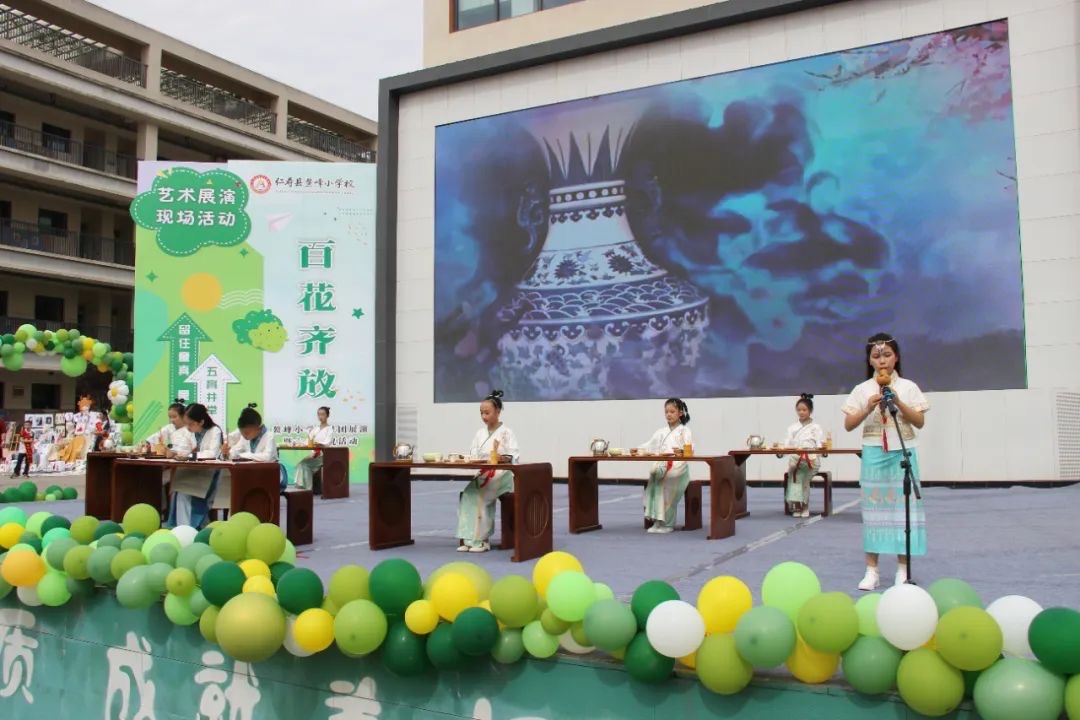 仁寿县鳌峰小学图片