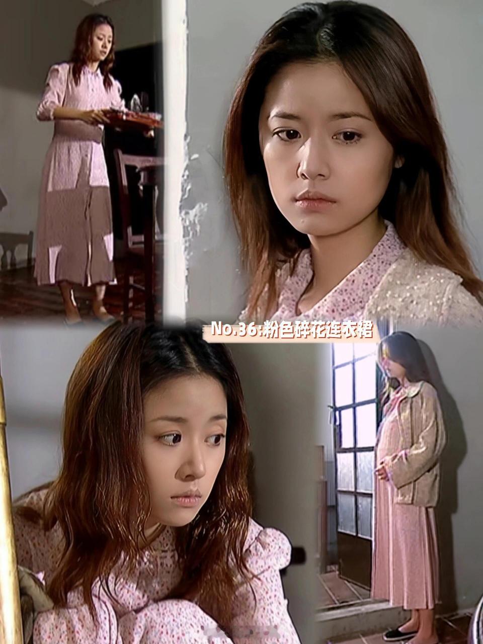 2002年,《半生缘》电视剧,根据张爱玲同名小说改编,蒋勤勤,林心如主演