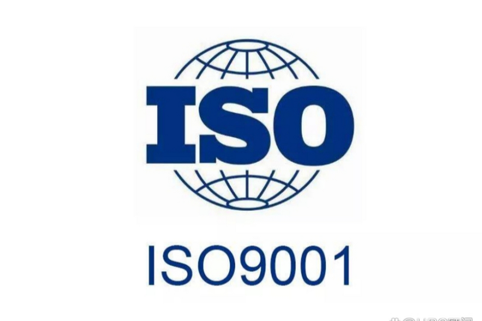 iso9001认证对企业至关重要,未通过认证可能面临市场竞争,法律法规