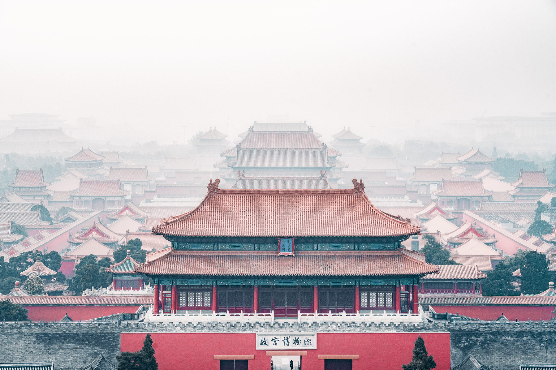 端午假期去哪儿玩#北京故宫:一座宫殿建筑群,是明清两代的皇帝宫殿