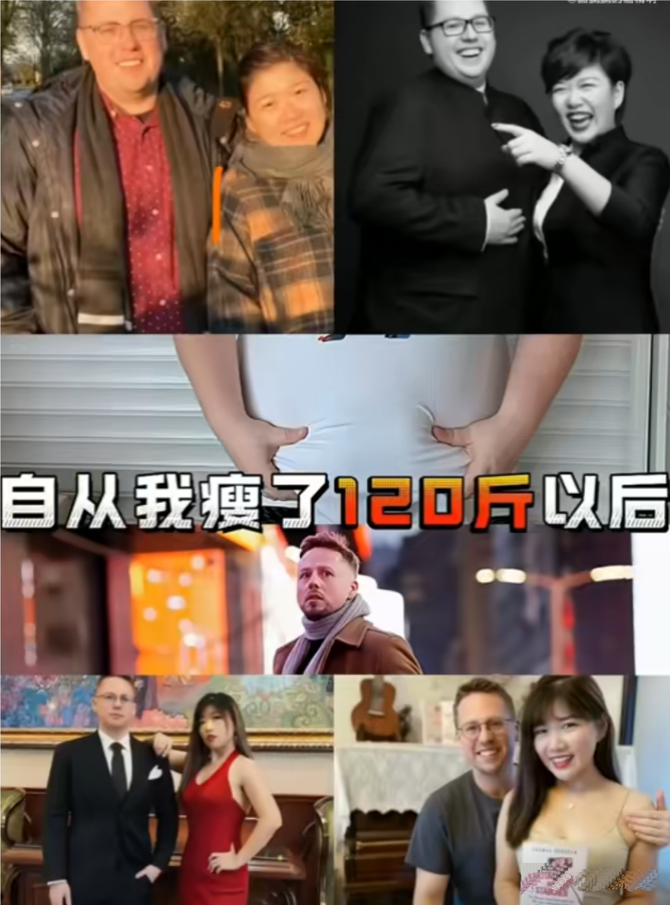 上海外籍网红女婿阿福宣布离婚,曾为爱减肥120斤