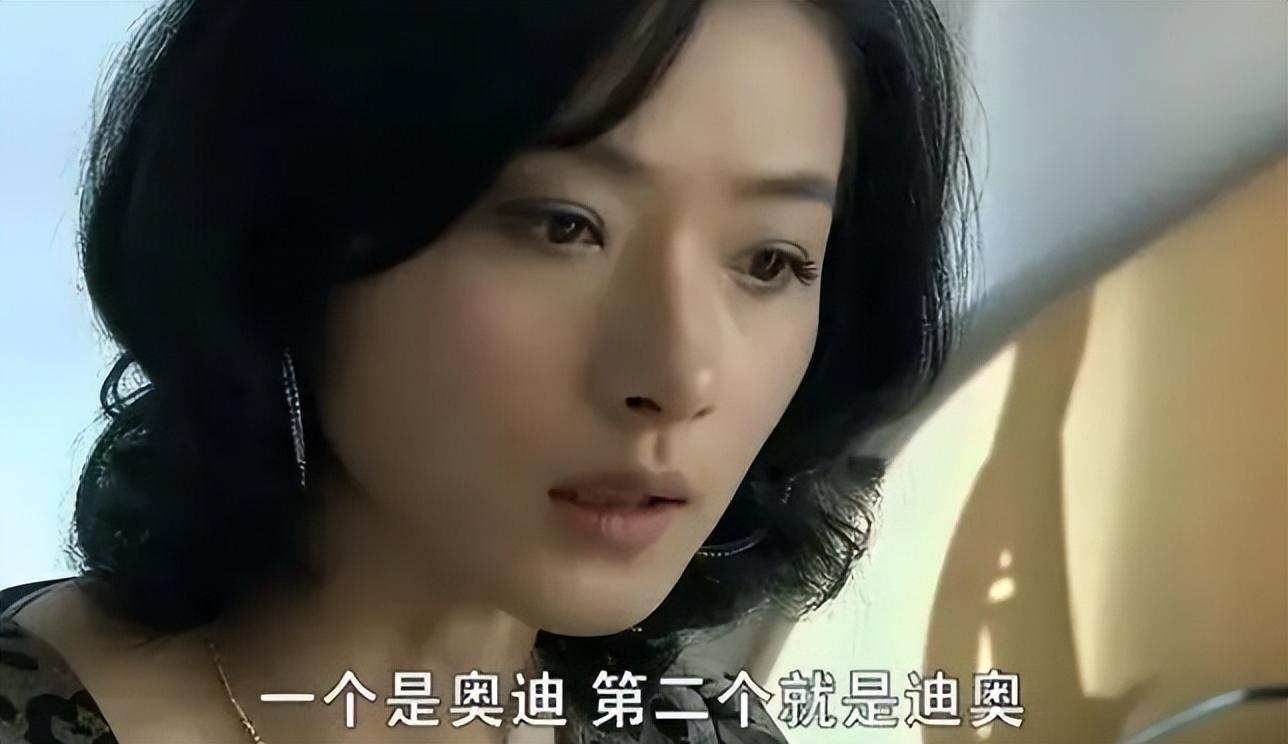 41岁艳压群芳,万茜让所有人刮目相看,宁静的话,终于有人信了