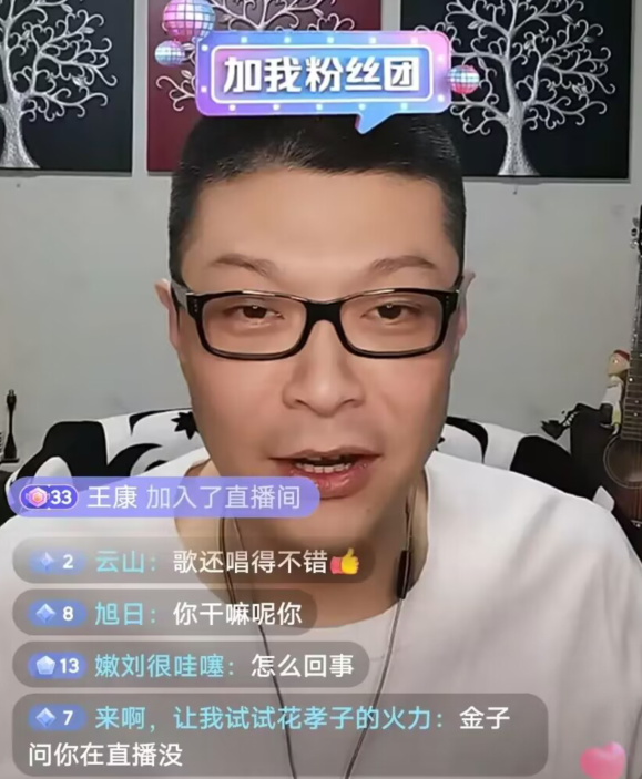"背叛"郭德纲的德云四少,现如今是一个不如一个,数刘云天最惨